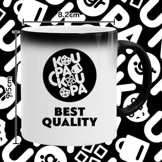Koupakoupa Heat Change Mug Ceramic Red 330ml