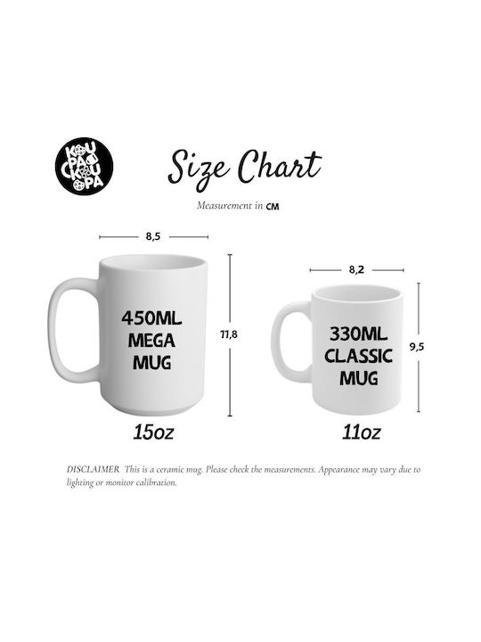 Koupakoupa Batman Mug Ceramic Black 450ml