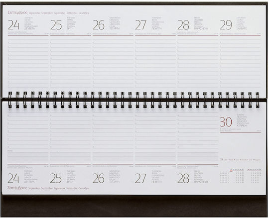 Theofylaktos Wochenkalender Spiral Woodline Planung 2025 29,8x10,5 Rot 698ap.d81