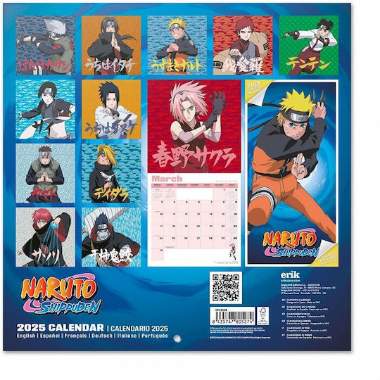 Wall Calendar 2025 30x30cm Jujutsu Kaisen