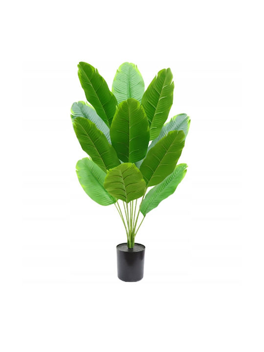 Τεχνητό Φυτό σε Γλάστρα