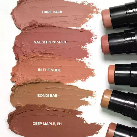 Multifunctional Makeup Product Eyes Lips Face Nudestix Nudies Matte Shade Salty Siren 7 G