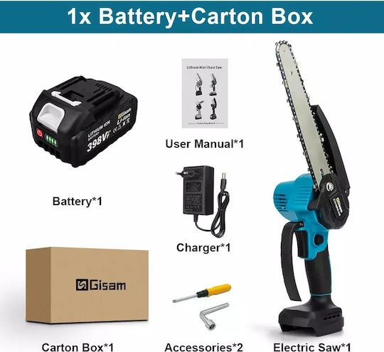 Pruning Battery Chainsaw Brushless 20V 1.81kg with Blade 20.32cm