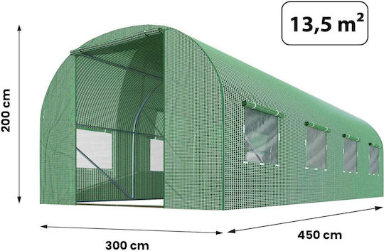 Seră Tunel 4.5x3x2m