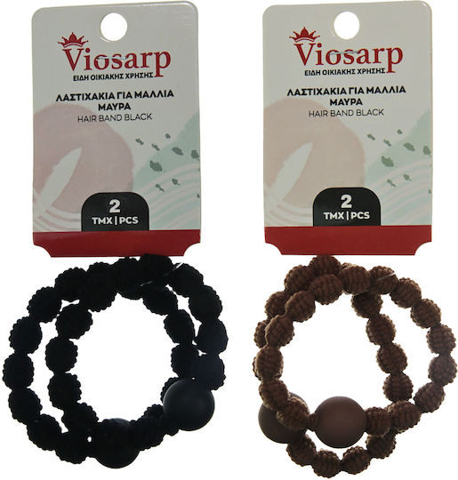 Elastice de păr negre 2 buc Vc2486 5206753045007