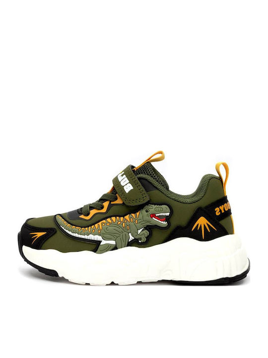 Παιδικά Sneakers με Σκρατς & Φωτάκια Πράσινα