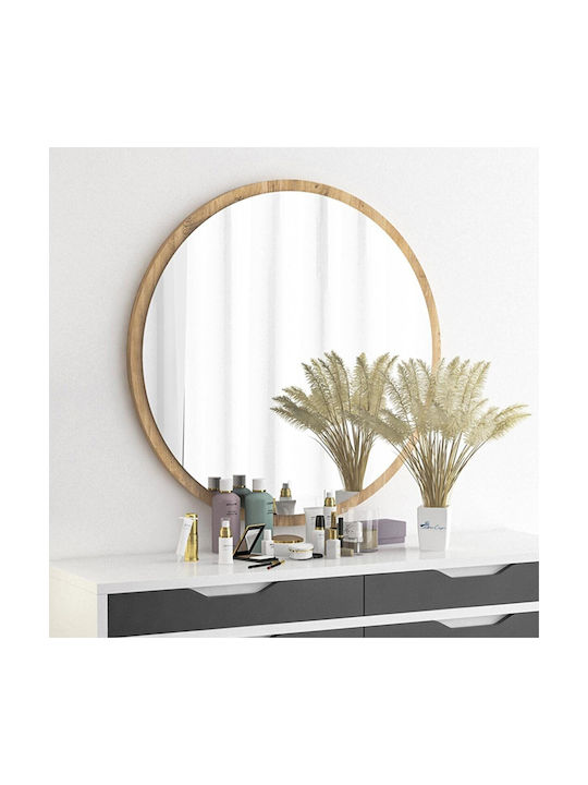 Pakketo Rodro Wall Mirror with Beige Wooden Frame 62x62cm 1pcs