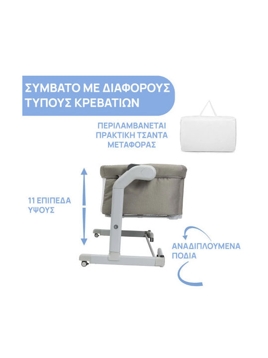 Chicco Λίκνο Next2Me Magic Evo με Στρώμα, Πλαϊνό Άνοιγμα και Ρόδες Desert Taupe