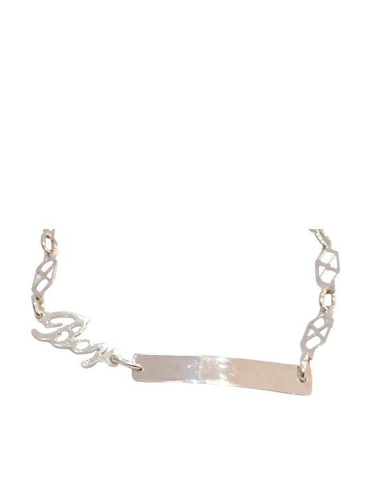 Prince Silvero Silver ID Bracelet Prince Silvero Silver ID Bracelet