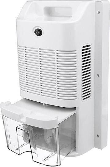 Media-Tech MT6531 Αφυγραντήρας με Συμπιεστή 0.4lt