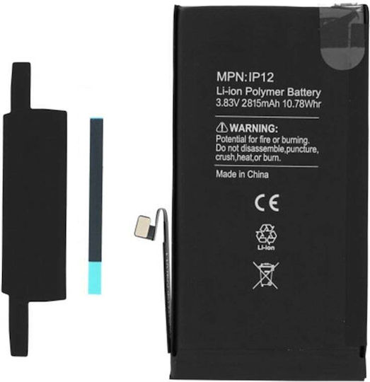 Battery Iphone 12 12 Pro 2815mah Oem 20630 Black