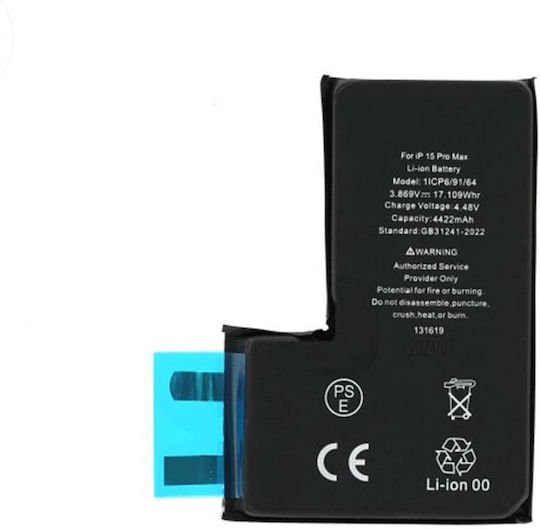 Akku iPhone 15 Pro Max 4422mAh Ohne Befestigung OEM 21715 Schwarz