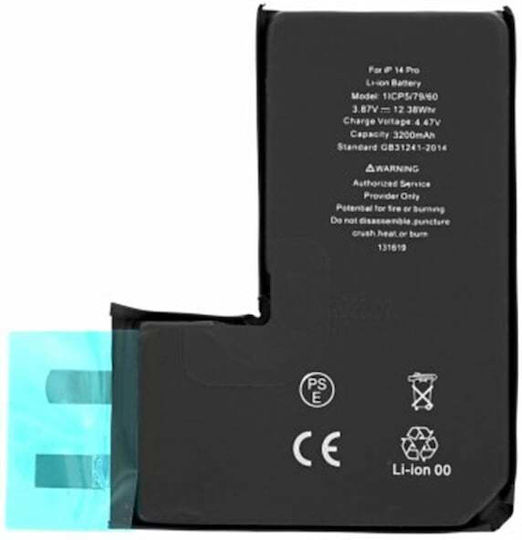 Baterie Iphone 14 Pro 3200mAh Fără Adeziv Oem 19789 Negru