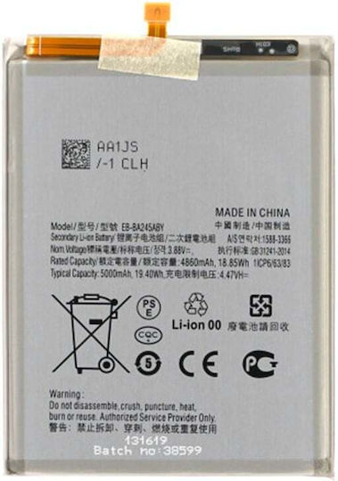 Battery Samsung Galaxy A24 5000mah Oem Eb-ba245aby 21790 Black
