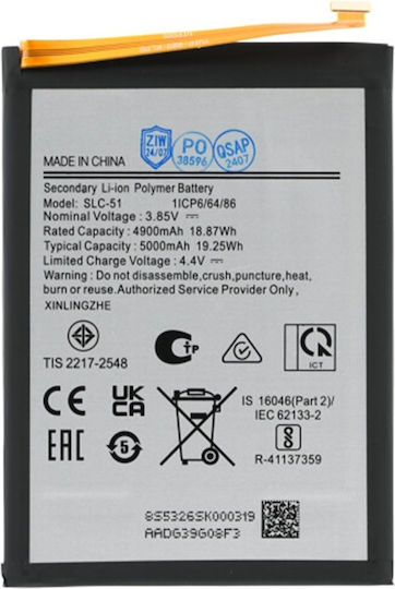 Battery Samsung Galaxy A05s 5000mah Oem Slc-51 21789 Black