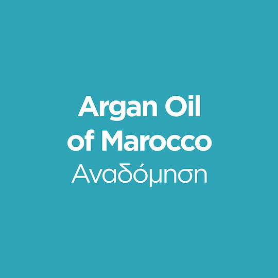 OGX Argan Oil Of Morocco Conditioner Αναδόμησης/Θρέψης για Όλους τους Τύπους Μαλλιών 385ml