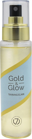 7Suns Cosmetics Gold & Glow Plus Double Mirror After Tan Body Lotion