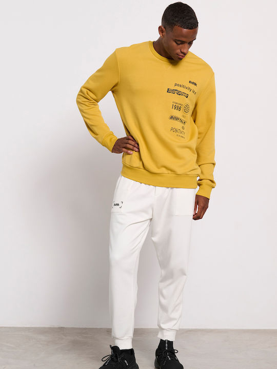 Sweatpants with Elastic Ecru