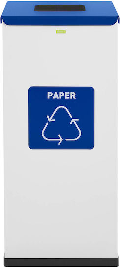 Steel Waste Segregation Bin Paper Waste 30.5x30.5x70cm 60l