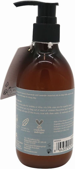 Aroma Home Βιολογικό Παιδικό Αφρόλουτρο με Καρύδα / Χαμομήλι / Λεβάντα σε Μορφή Αφρού 250ml