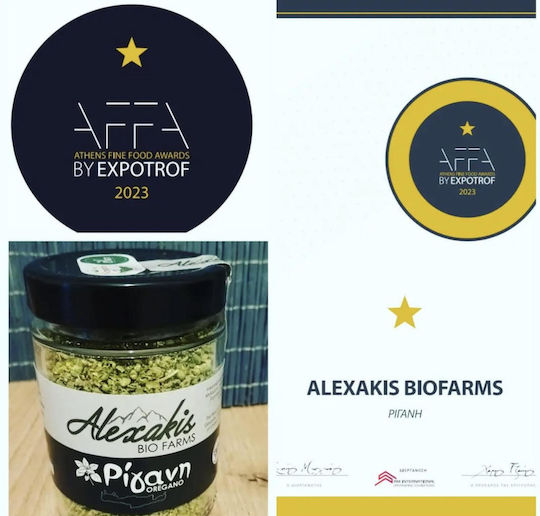 Alexakis Bio Farms Oregano Organic 50gr