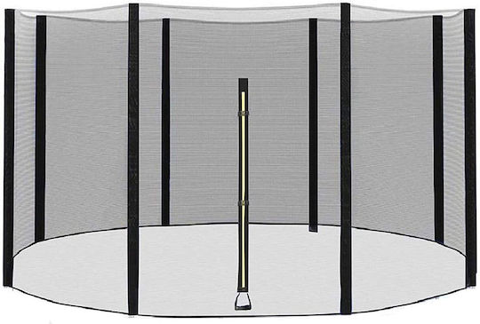 Safety Protection Net Trampolines 366cm 8 Outer Poles