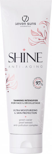 7Suns Cosmetics Shine + Крем За Ръце Солариум Крем За Лице 75ml