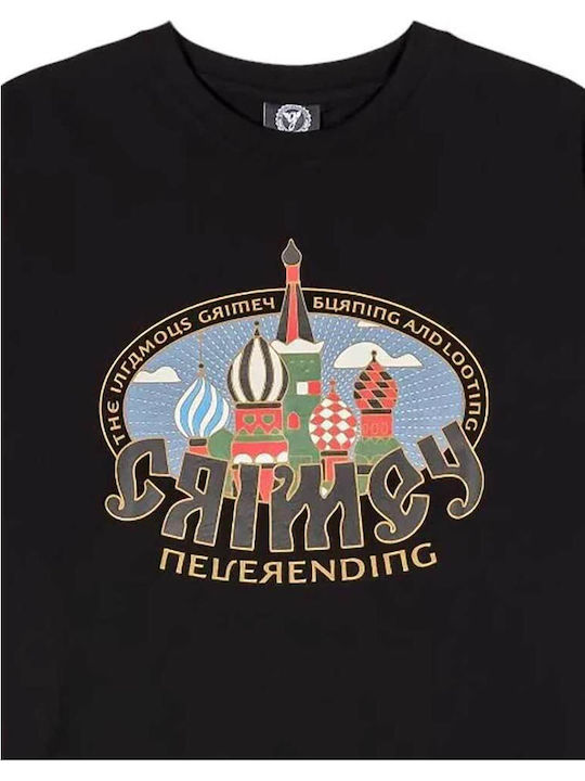 T-Shirt Schwarz
