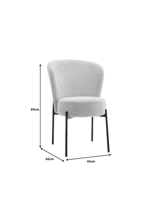 Houlian Καρέκλα Τραπεζαρίας Μεταλλική Εκρού 44x66x89εκ.