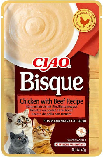 Inaba Inaba Chicken Treats for Adult Cats 40g