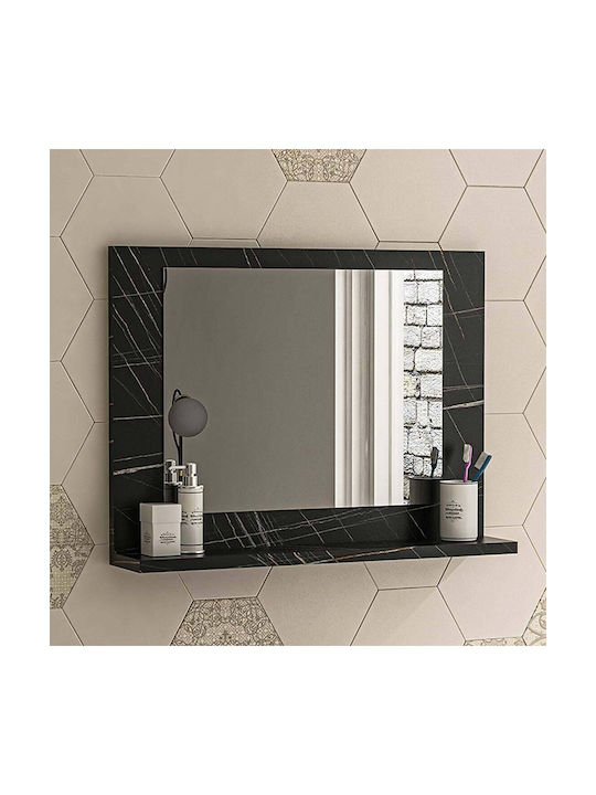 Pakketo Wall Mirror with Gray Wooden Frame 64x47cm 1pcs