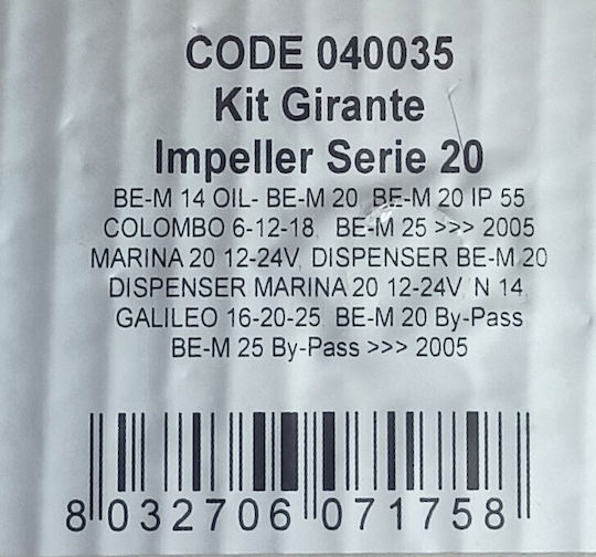Rotor pompă Rover bronz 040035
