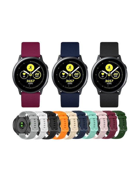 Λουράκι Μπεζ (Samsung Galaxy Watch Active)