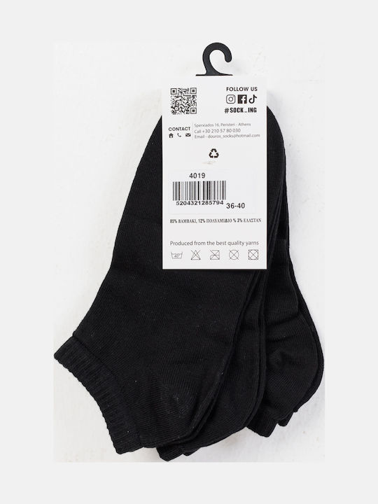 Sock Ing Κάλτσες Μπλε Σκούρο 3Pack