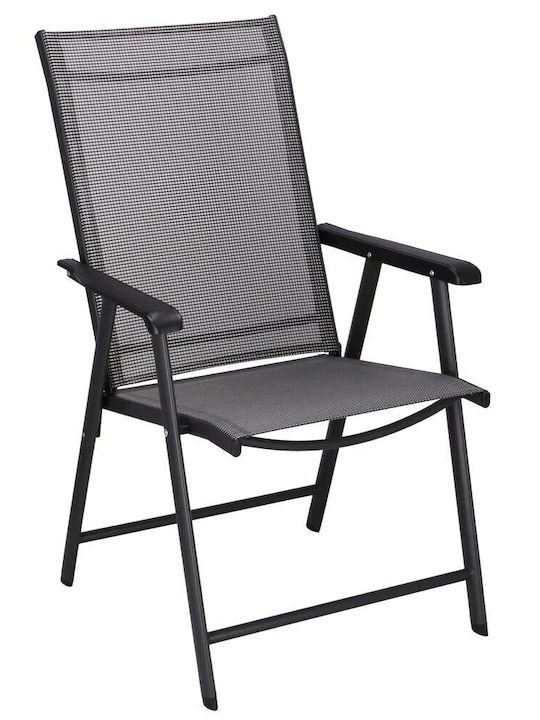 Scaun de exterior Plastic Gray 95x57x66cm