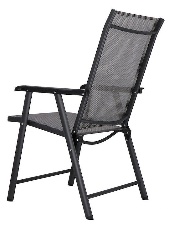 Scaun de exterior Plastic Gray 95x57x66cm