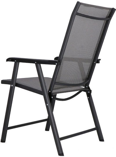 Outdoor Chair Plastic Gray 95x57x66cm