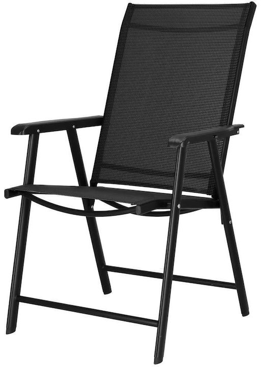 Outdoor-Stuhl Metallisch Schwarz 95x57x66εκ.