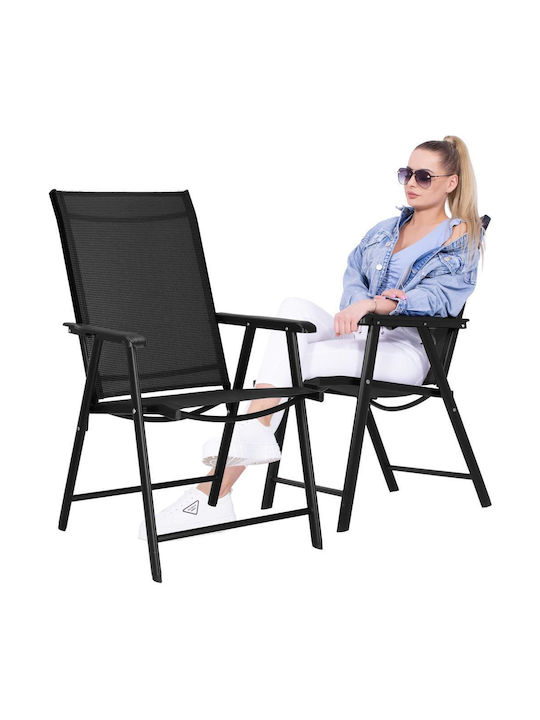 Outdoor-Stuhl Metallisch Schwarz 95x57x66εκ.