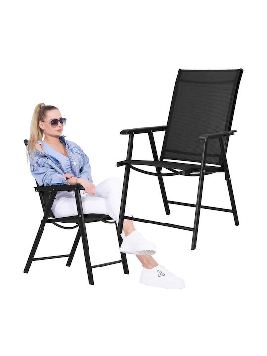 Outdoor-Stuhl Metallisch Schwarz 95x57x66εκ.