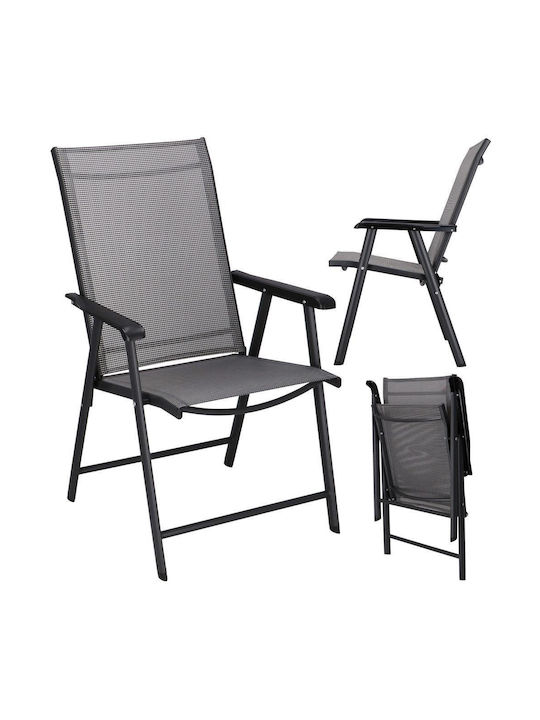 Scaun de exterior Plastic Gray 95x57x66cm
