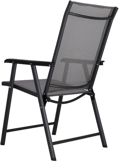Outdoor Chair Plastic Gray 95x57x66cm