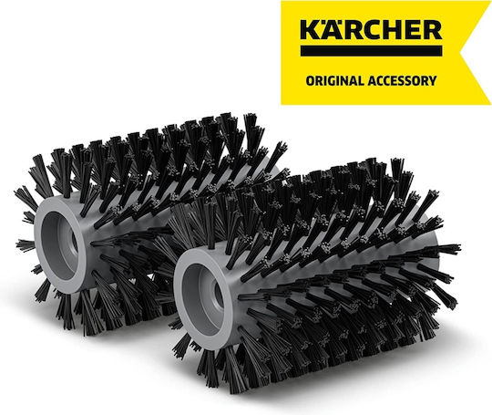 Karcher Pressure Washer Brush
