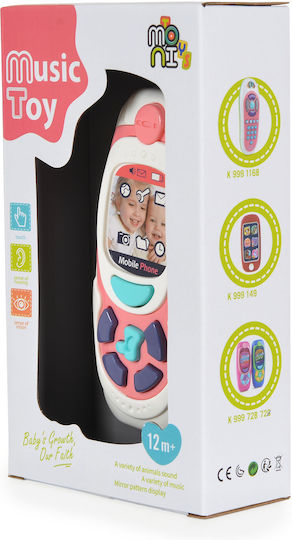 Moni Toy Phone with Music for 12++ Months