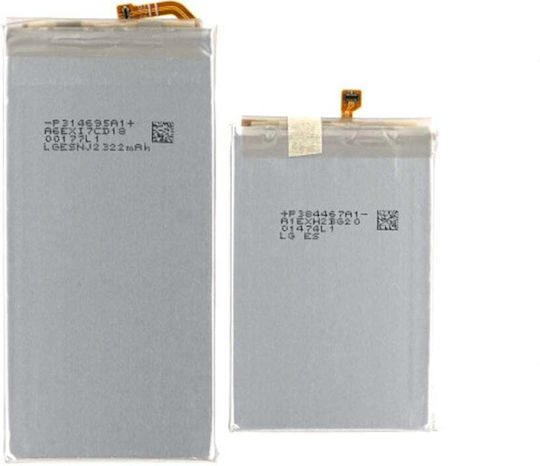 Battery Samsung Galaxy Z Fold5 2380mah Oem Eb-bf946aby/eb-bf947aby 21793 Black