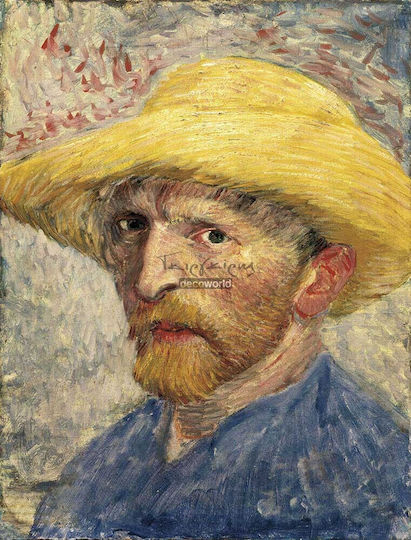 Πίνακας Αντίγραφο του Van Gogh σε Καμβά 80x120 cm Πίνακας Αντίγραφο του Van Gogh σε Καμβά 80x120 cm