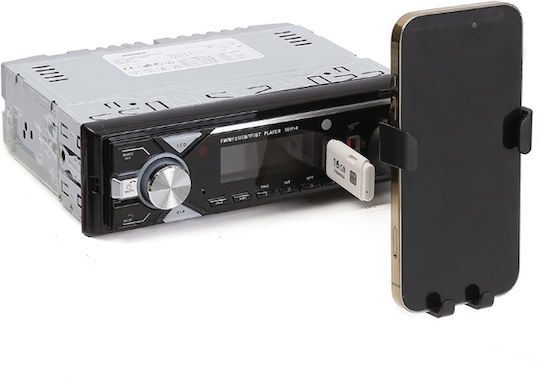 LTC Car Radio 1 DIN Bluetooth USB