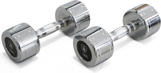 MegaFitness Βαράκι Στρογγυλό 1 x 7kg