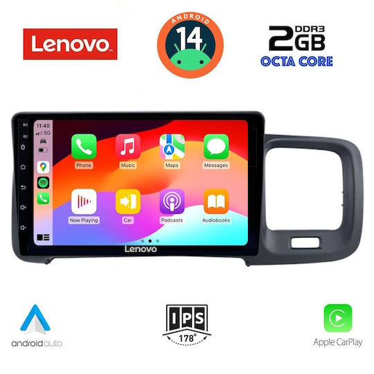 Lenovo Автомобилна Аудио Система (Блутут/USB/AUX/WiFi/GPS/Apple-Carplay/Android-Auto) с Тъчскрийн 9"