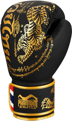 Phantom Synthetic Leather Boxing Competition Gloves Black